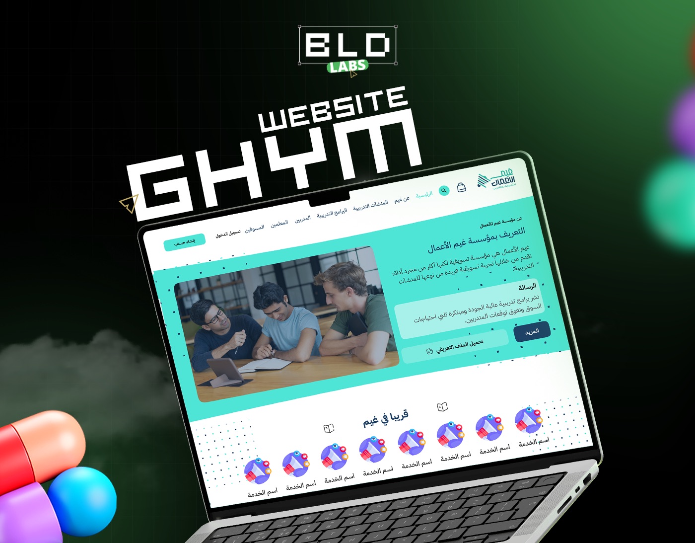 GHYM website design